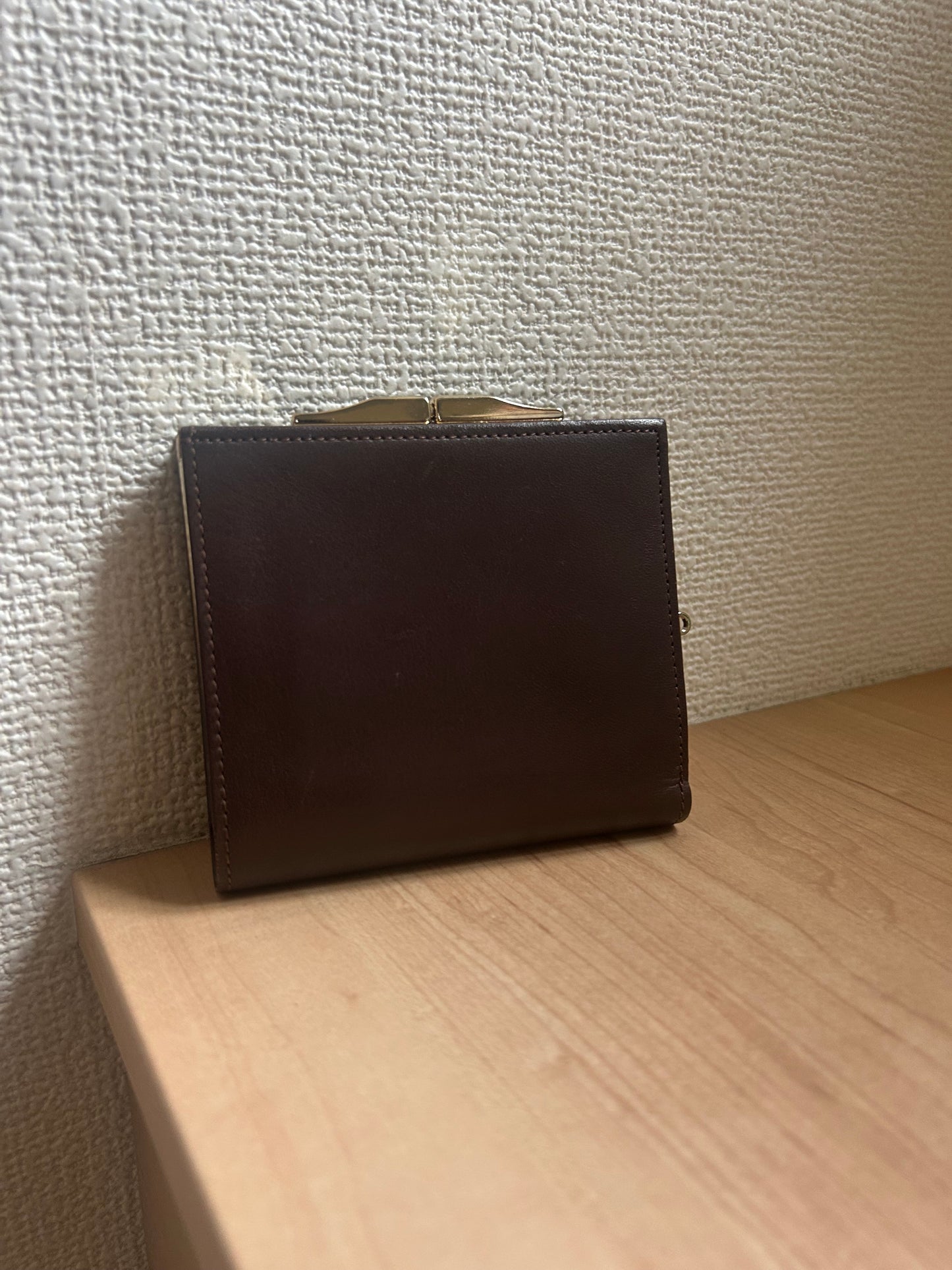 Pierre Balmain Dark Brown Wallet