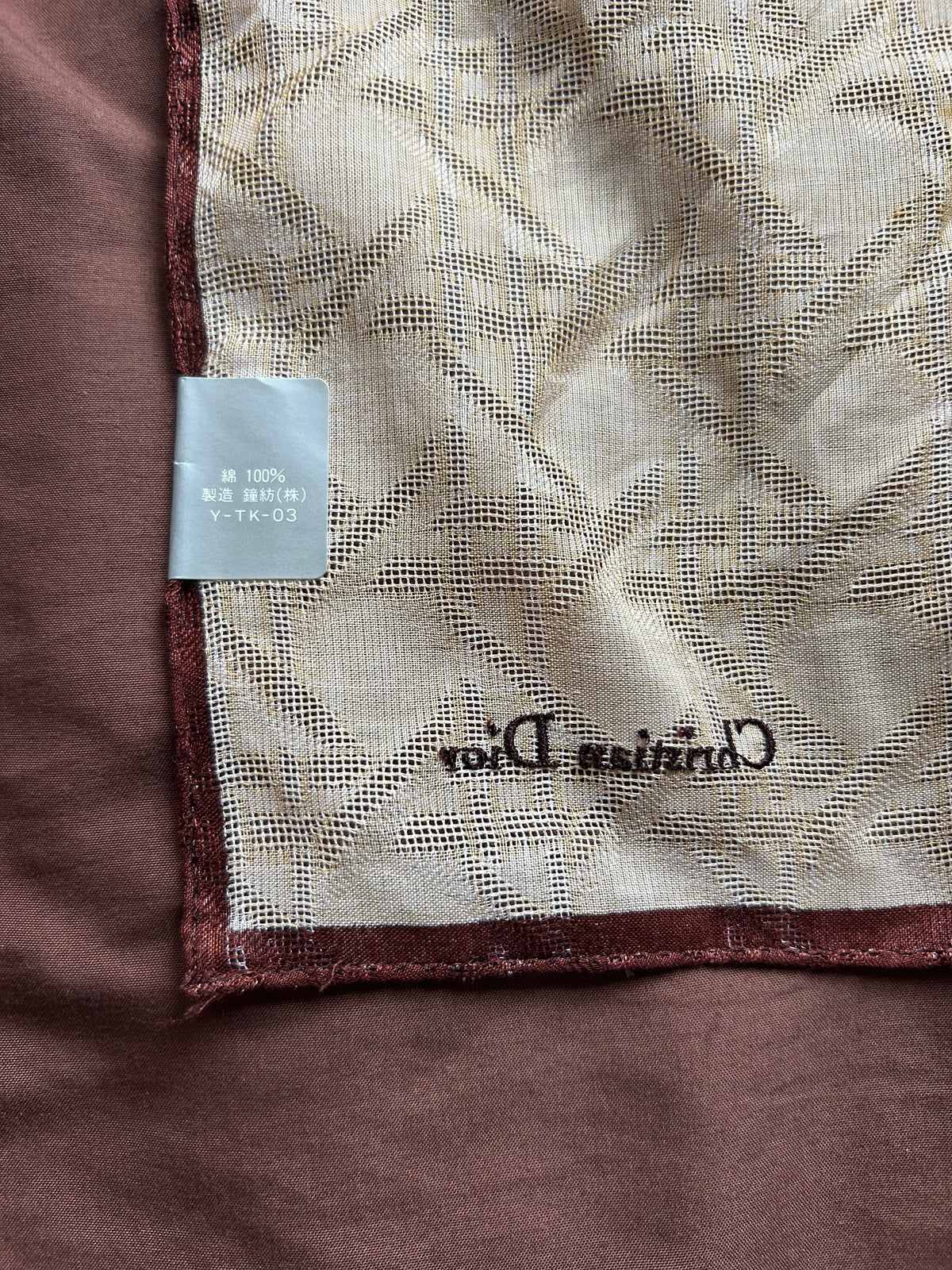 Christian Dior Damask Large Handkerchief